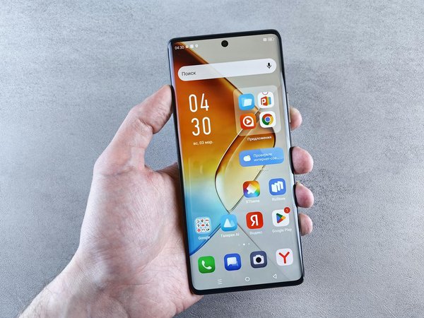 How Will Artificial Intelligence Transform UK Computing?